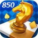 850正式版官方版